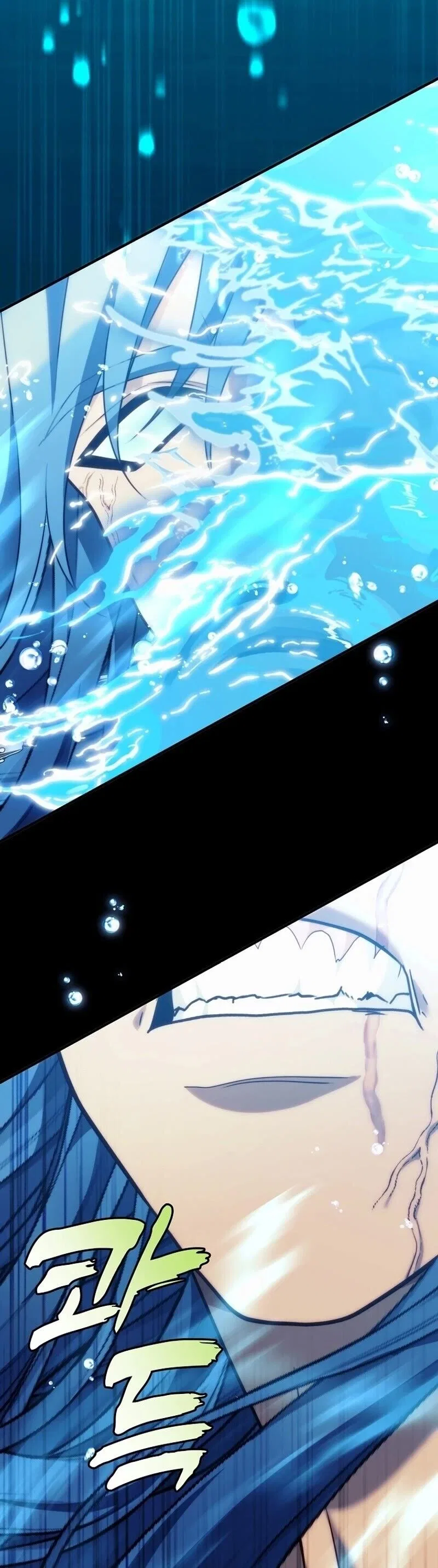 Ranker Who Lives A Second Time Chapter 191 – Page 14