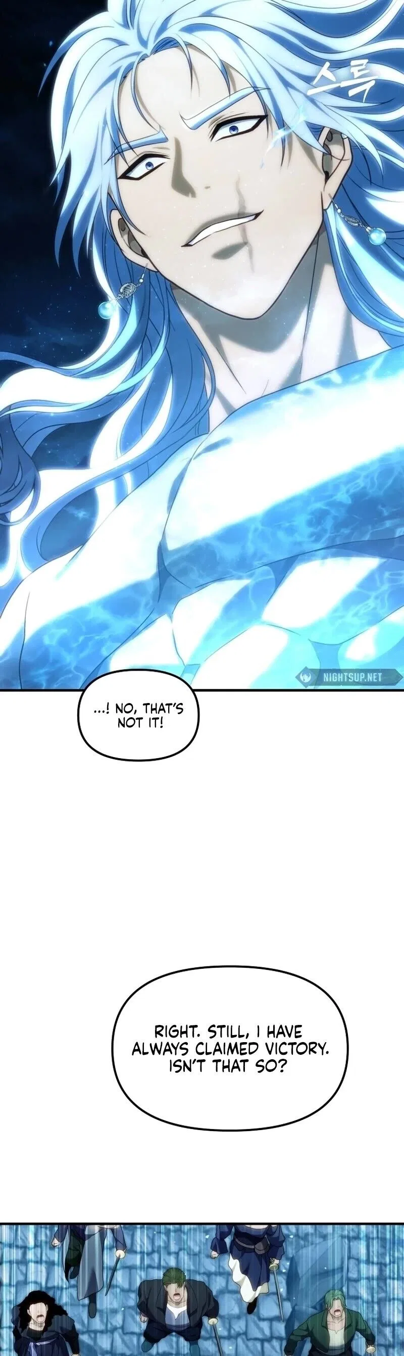 Ranker Who Lives A Second Time Chapter 191 – Page 47