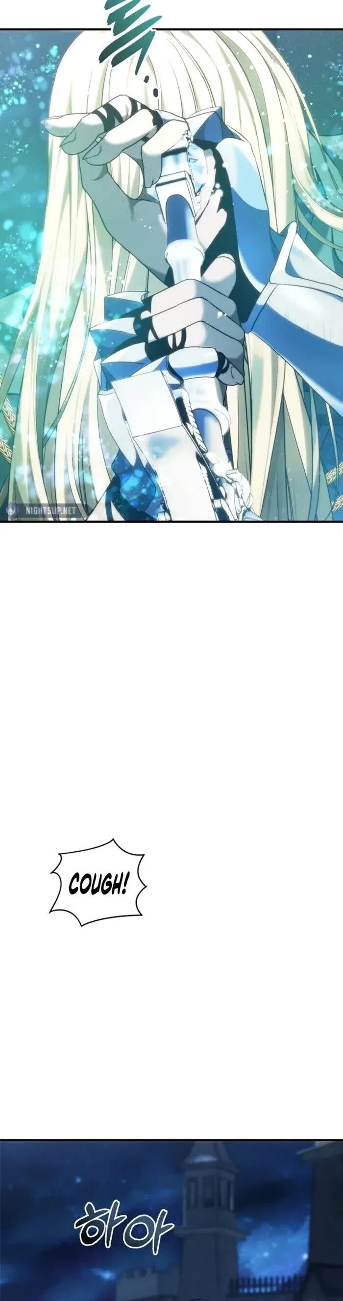 Ranker Who Lives A Second Time Chapter 190 – Page 11