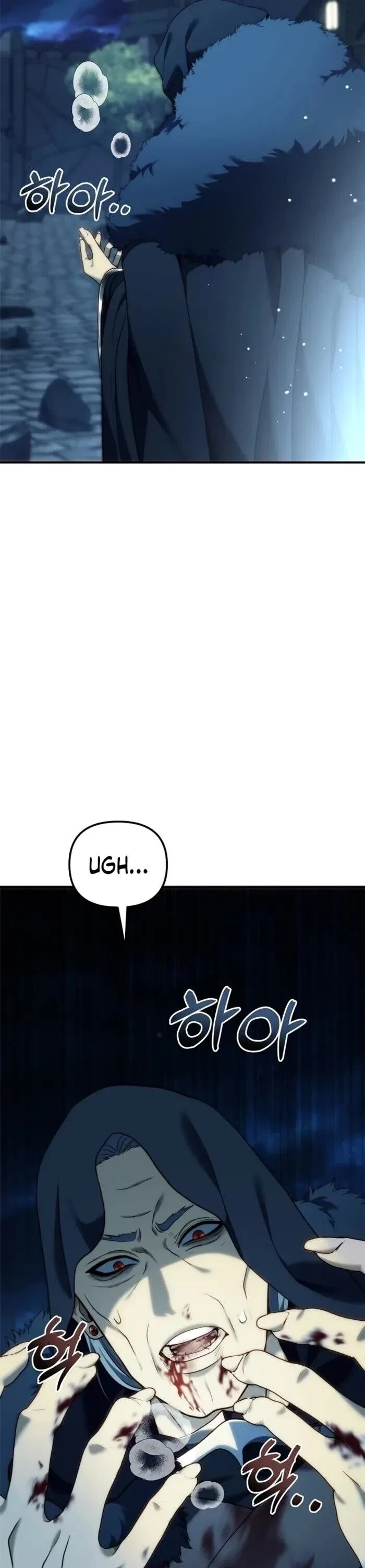 Ranker Who Lives A Second Time Chapter 190 – Page 12