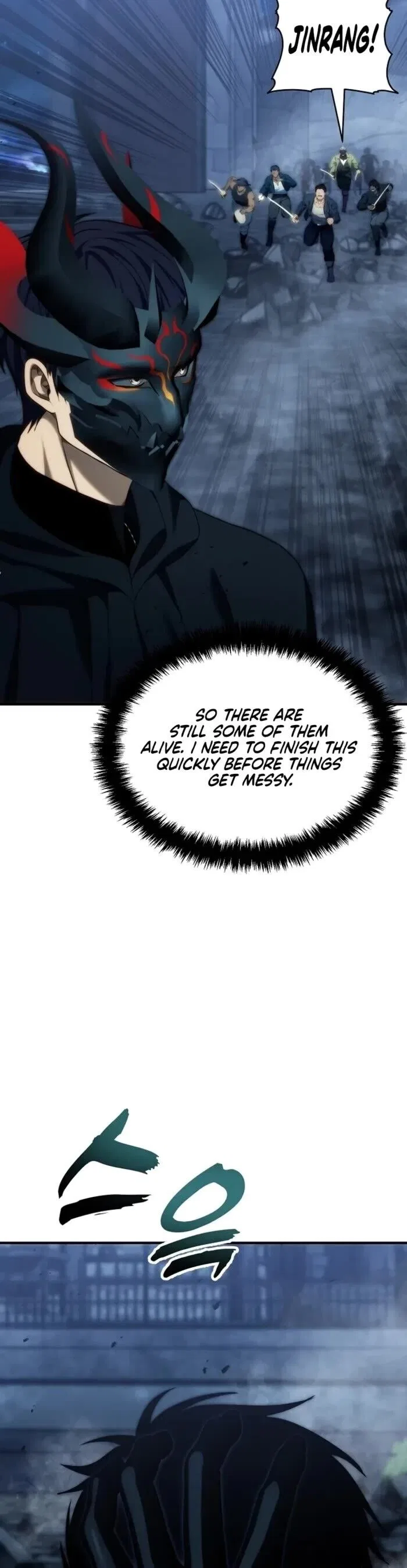 Ranker Who Lives A Second Time Chapter 190 – Page 29