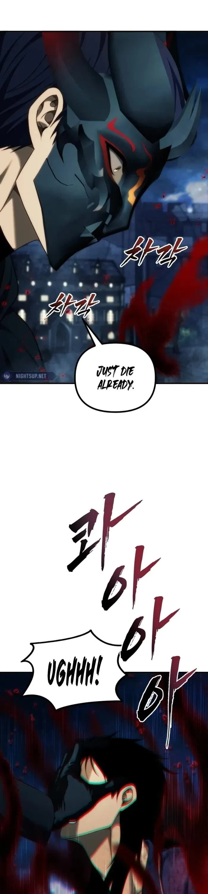 Ranker Who Lives A Second Time Chapter 190 – Page 33