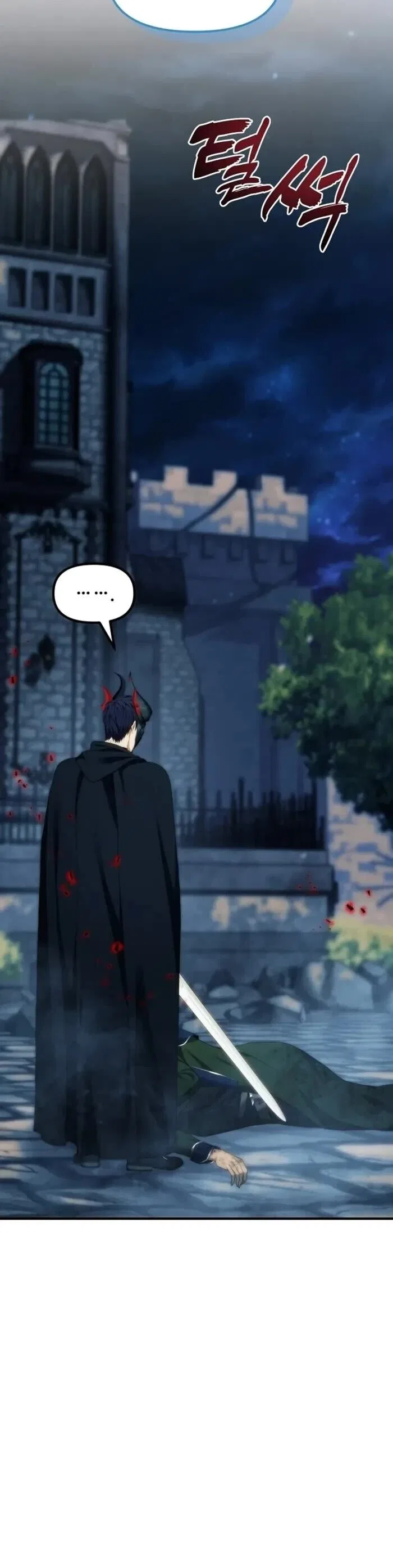 Ranker Who Lives A Second Time Chapter 190 – Page 35