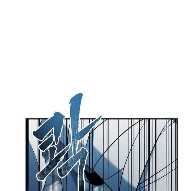 Ranker Who Lives A Second Time Chapter 189 – Page 40