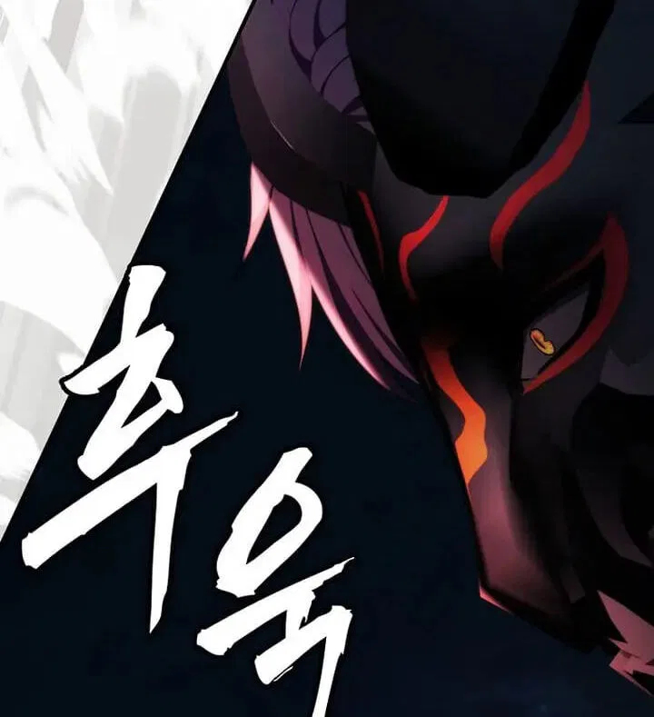 Ranker Who Lives A Second Time Chapter 189 – Page 46