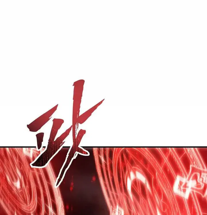 Ranker Who Lives A Second Time Chapter 189 – Page 63