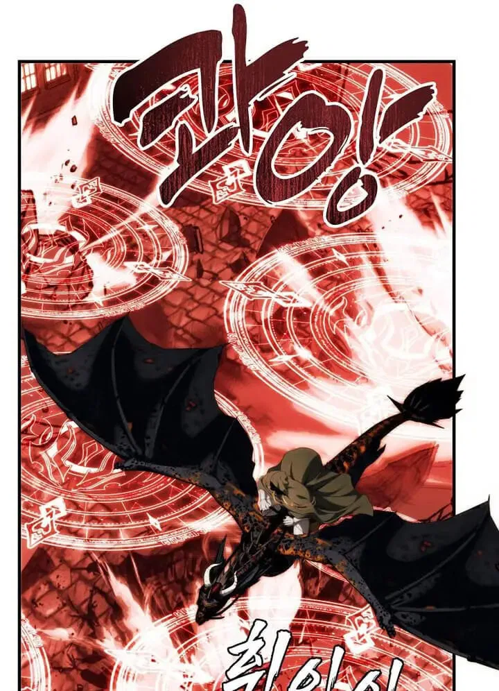 Ranker Who Lives A Second Time Chapter 189 – Page 85