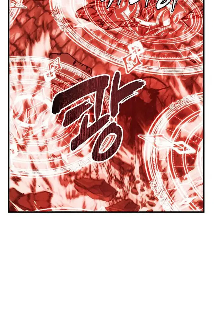 Ranker Who Lives A Second Time Chapter 189 – Page 86