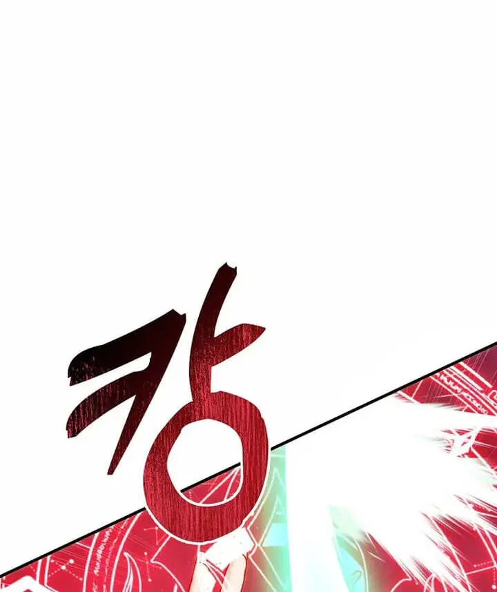 Ranker Who Lives A Second Time Chapter 189 – Page 100