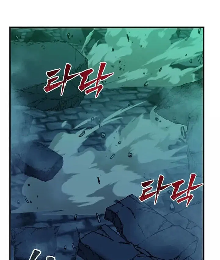 Ranker Who Lives A Second Time Chapter 189 – Page 110