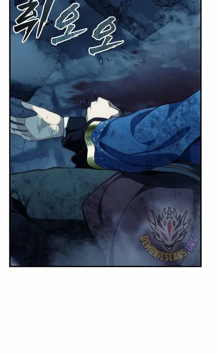 Ranker Who Lives A Second Time Chapter 189 – Page 111