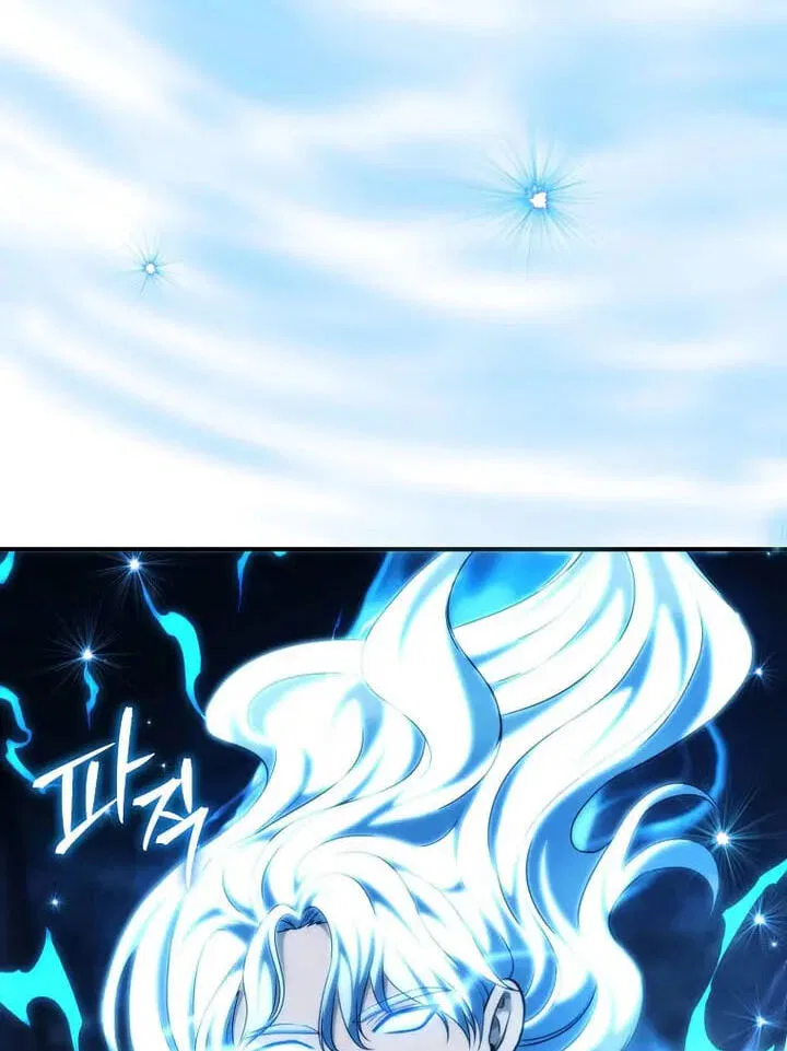 Ranker Who Lives A Second Time Chapter 189 – Page 126