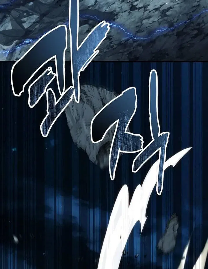 Ranker Who Lives A Second Time Chapter 189 – Page 165