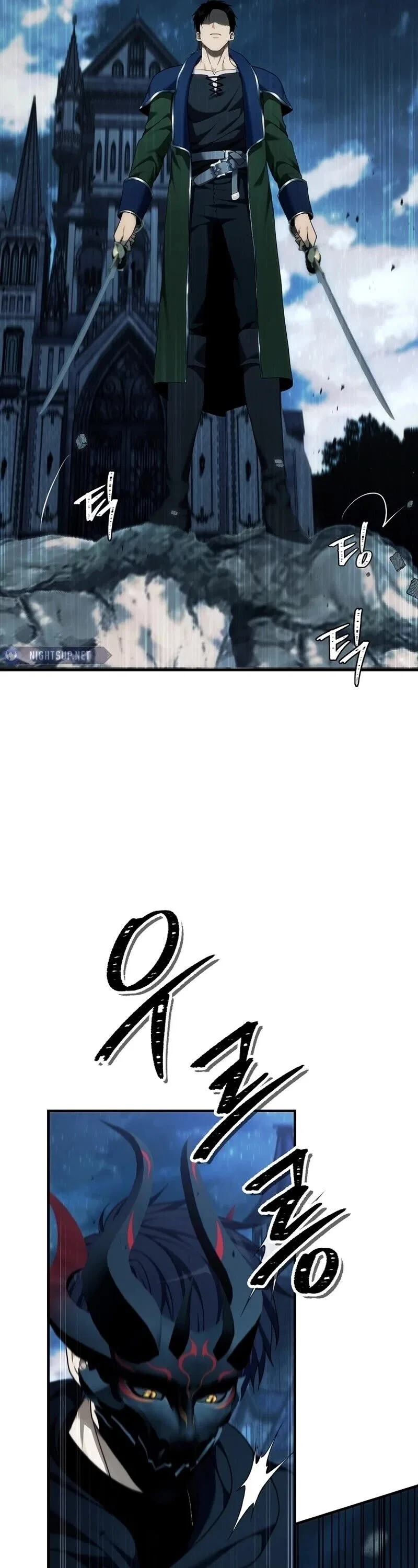 Ranker Who Lives A Second Time Chapter 188 – Page 27