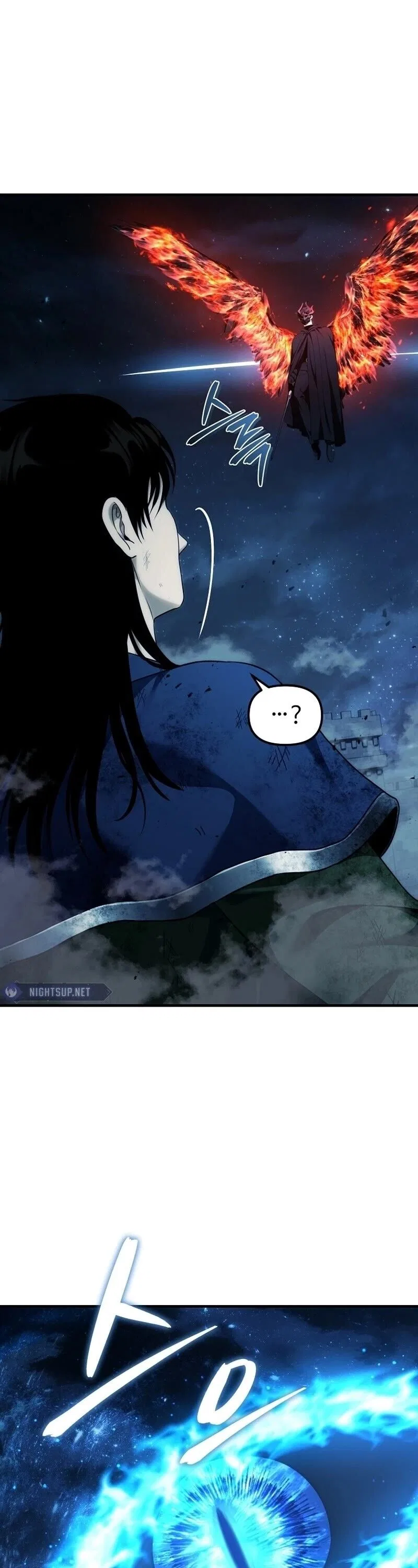 Ranker Who Lives A Second Time Chapter 188 – Page 54