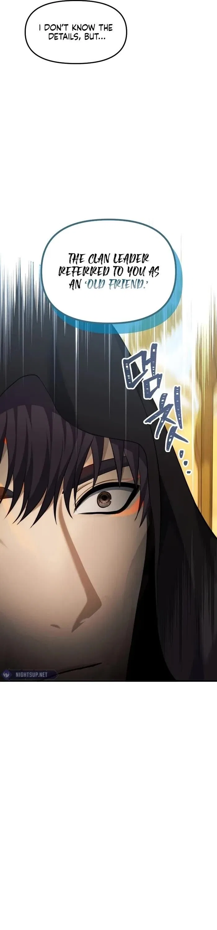 Ranker Who Lives A Second Time Chapter 187 – Page 6