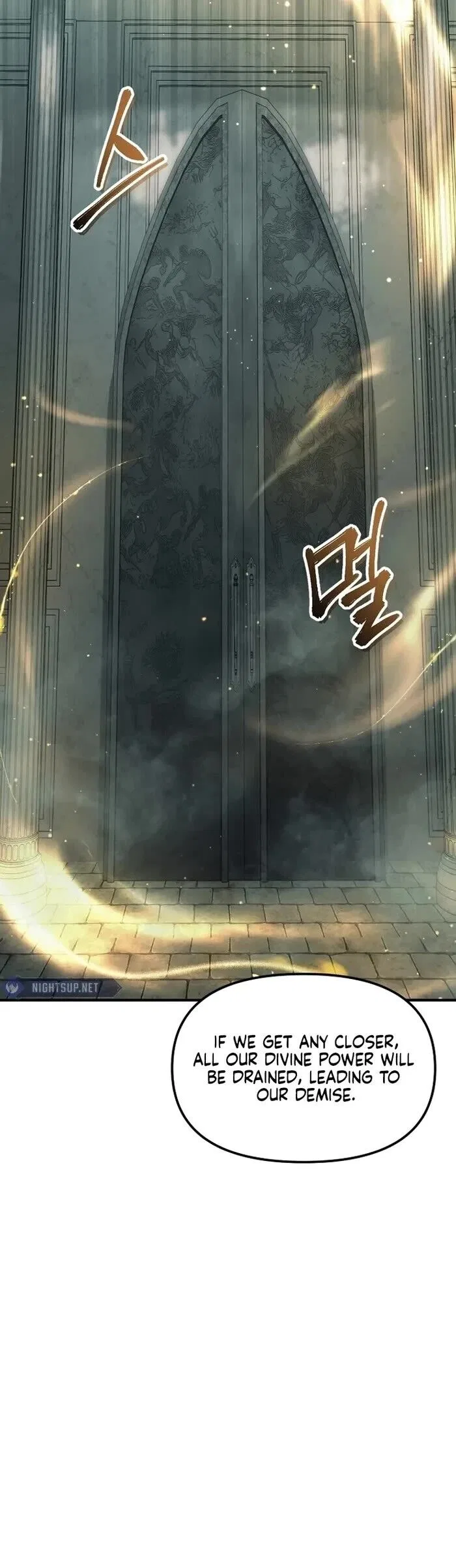 Ranker Who Lives A Second Time Chapter 187 – Page 44