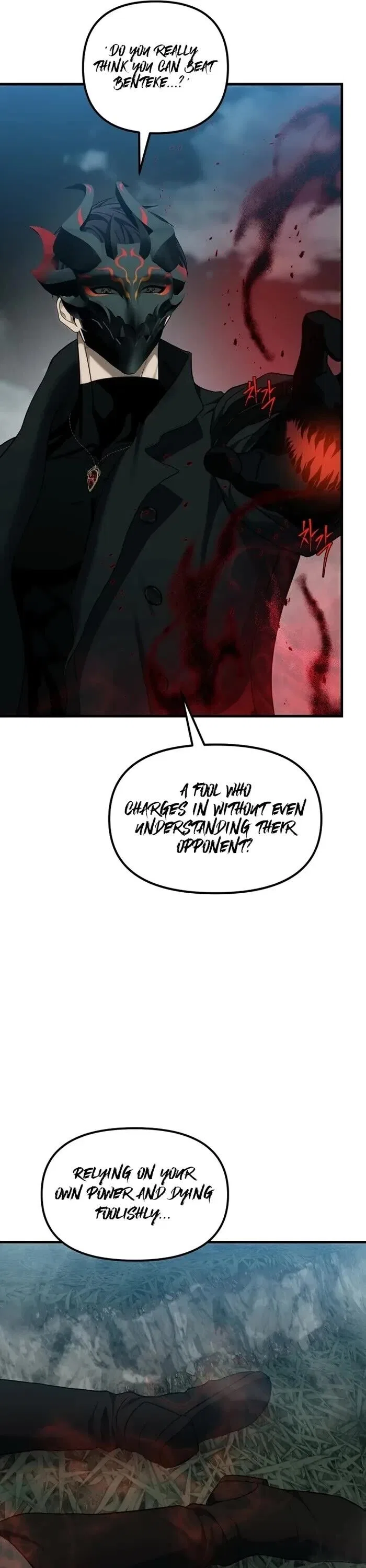 Ranker Who Lives A Second Time Chapter 186 – Page 6
