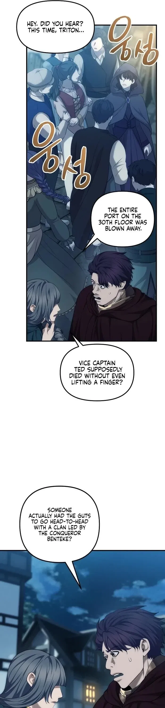 Ranker Who Lives A Second Time Chapter 186 – Page 18
