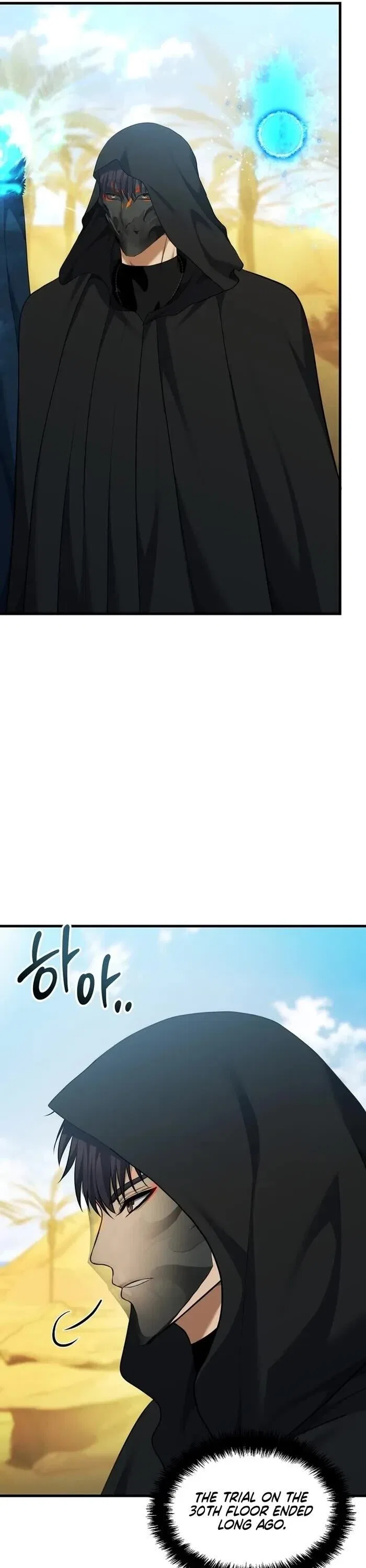 Ranker Who Lives A Second Time Chapter 186 – Page 24