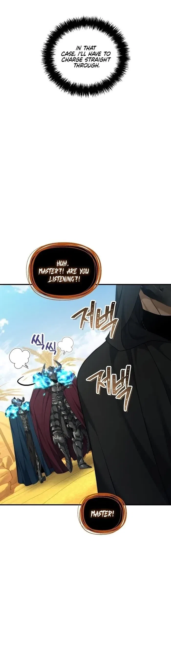 Ranker Who Lives A Second Time Chapter 186 – Page 40