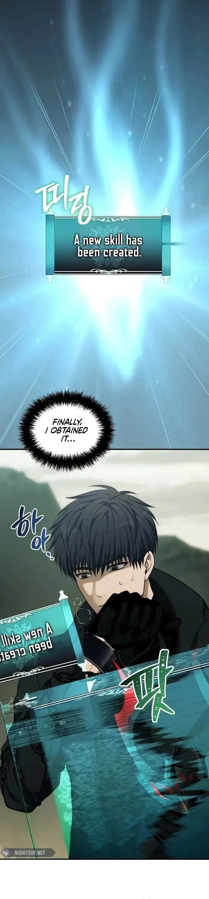 Ranker Who Lives A Second Time Chapter 185 – Page 2