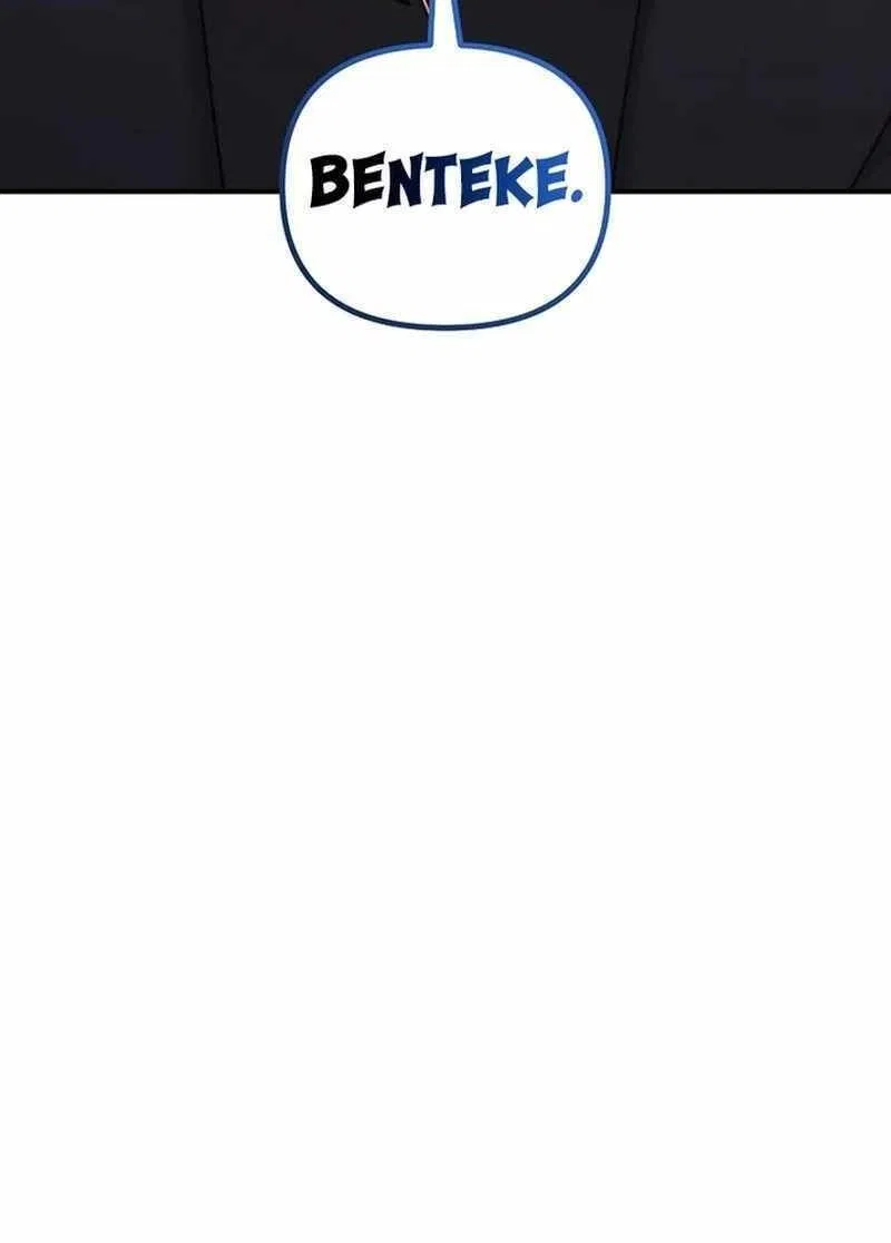 Ranker Who Lives A Second Time Chapter 182 – Page 43