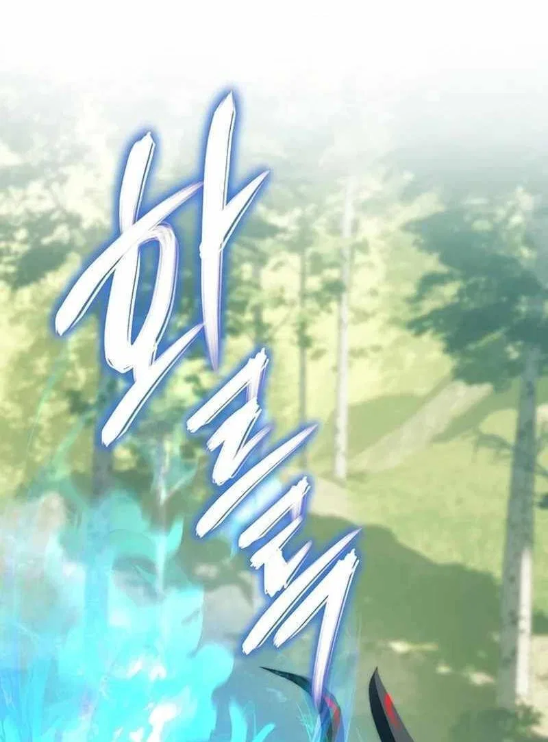 Ranker Who Lives A Second Time Chapter 182 – Page 48