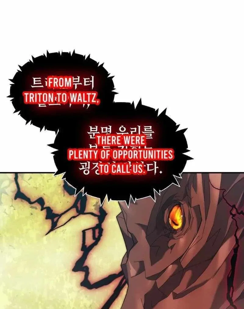 Ranker Who Lives A Second Time Chapter 182 – Page 61