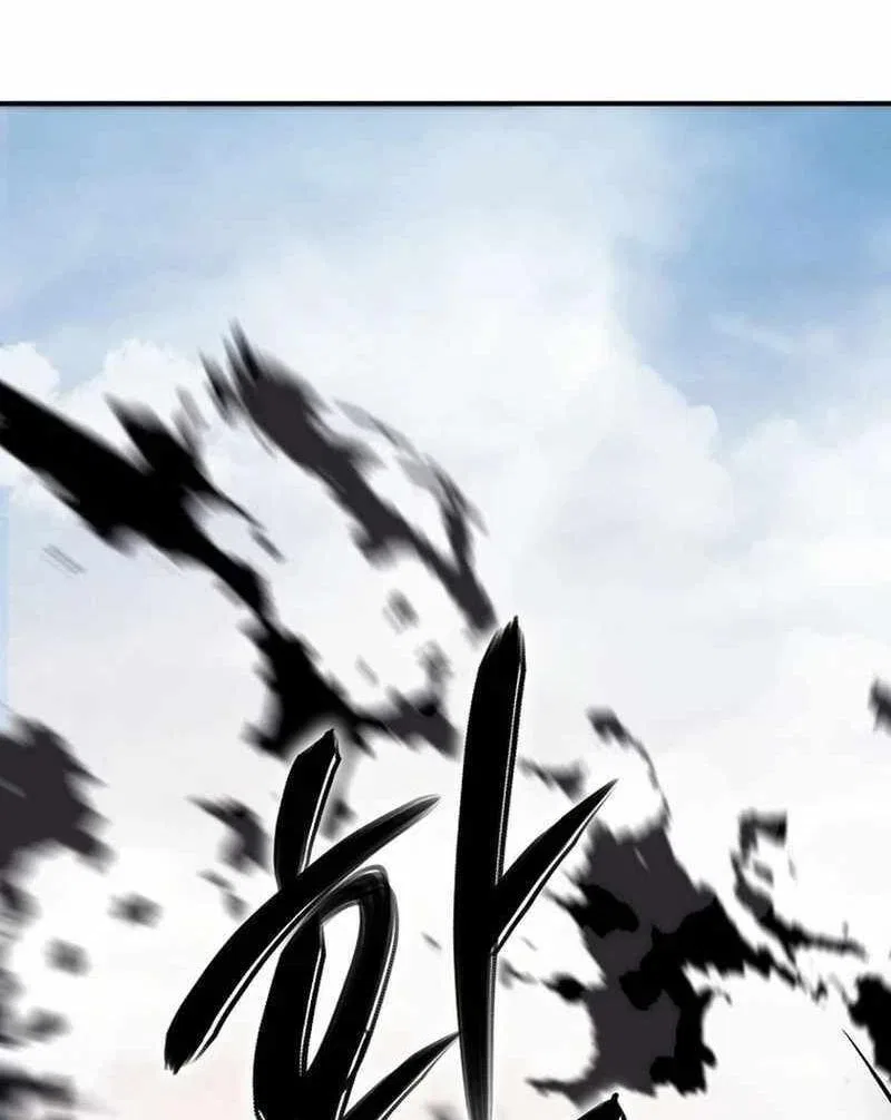 Ranker Who Lives A Second Time Chapter 182 – Page 110