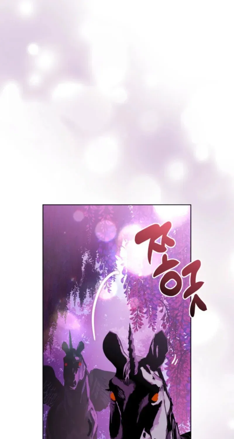 A Transmigrator’s Privilege Chapter 112 – Page 23