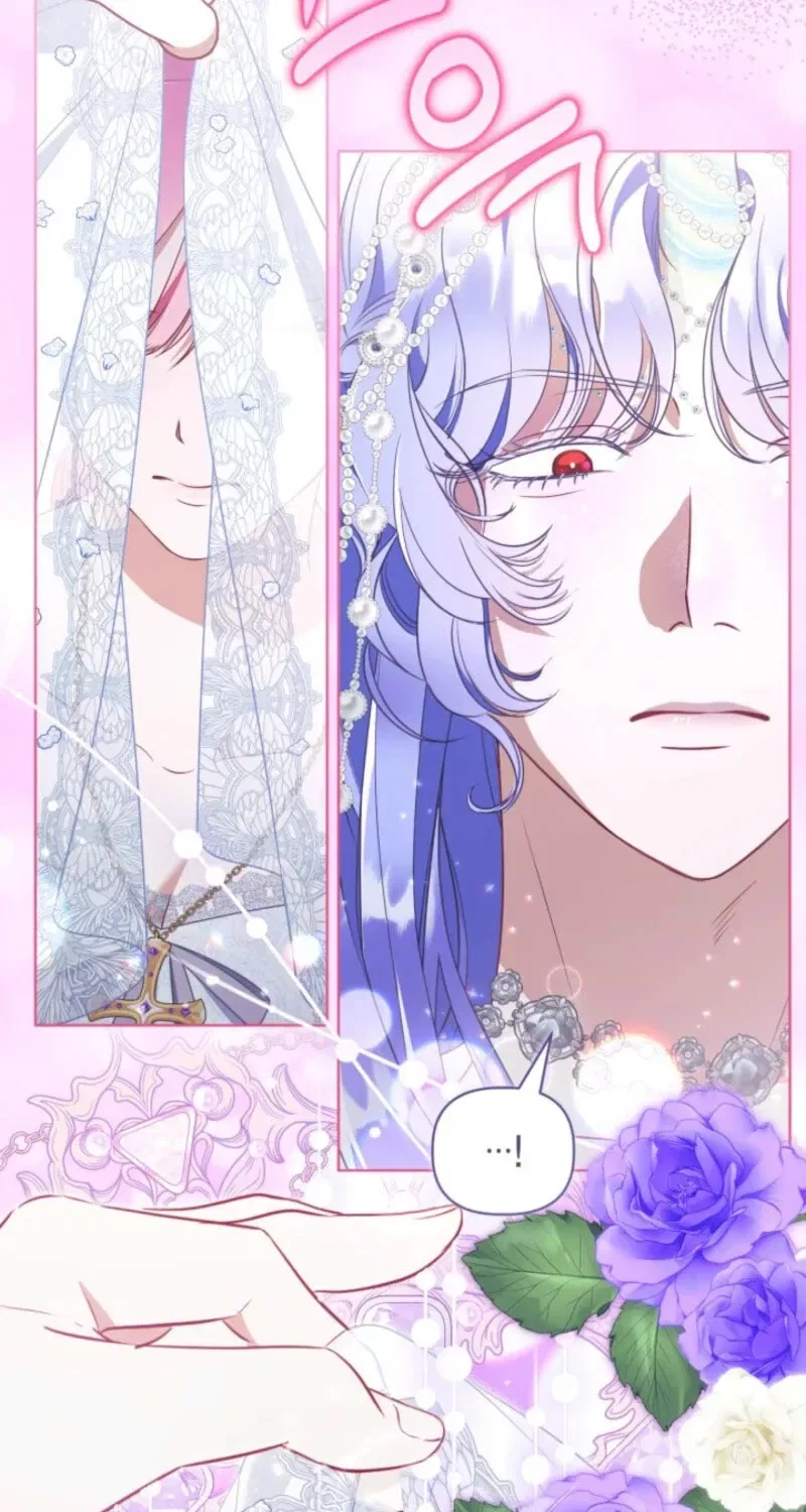 A Transmigrator’s Privilege Chapter 112 – Page 47