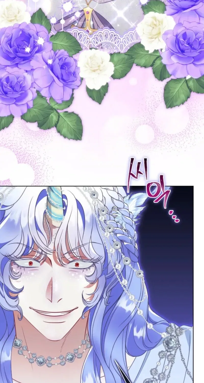 A Transmigrator’s Privilege Chapter 112 – Page 49