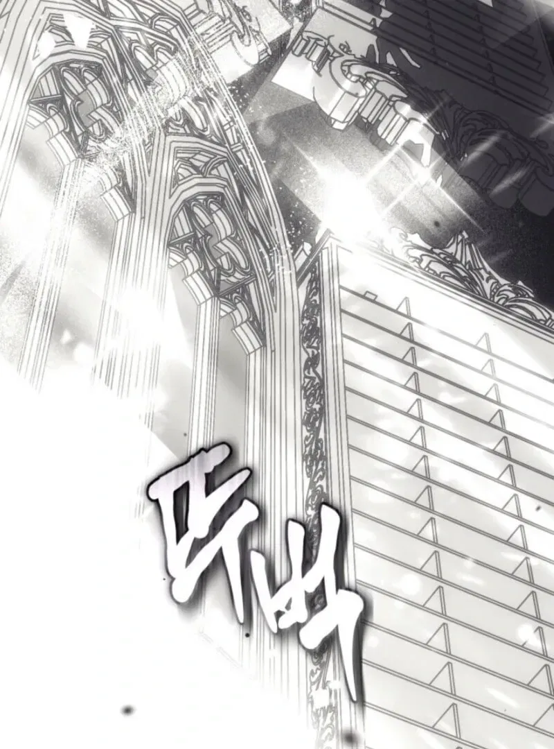 A Transmigrator’s Privilege Chapter 107 – Page 5