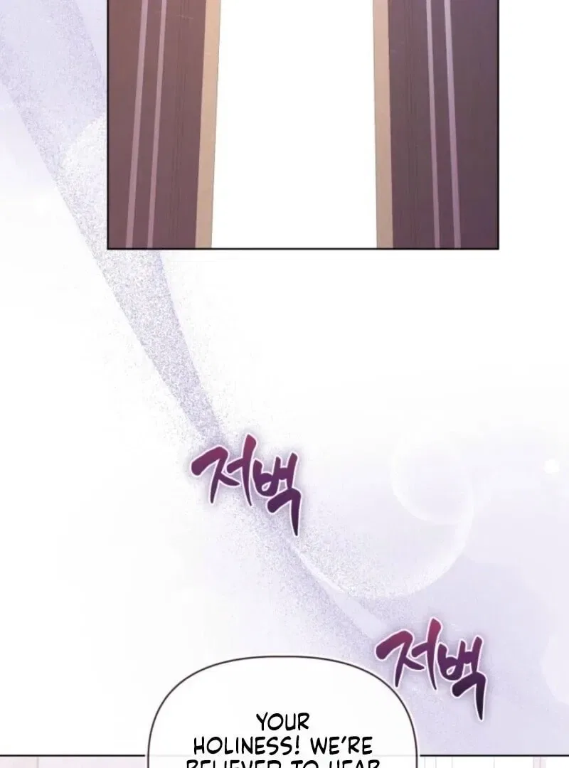A Transmigrator’s Privilege Chapter 107 – Page 59