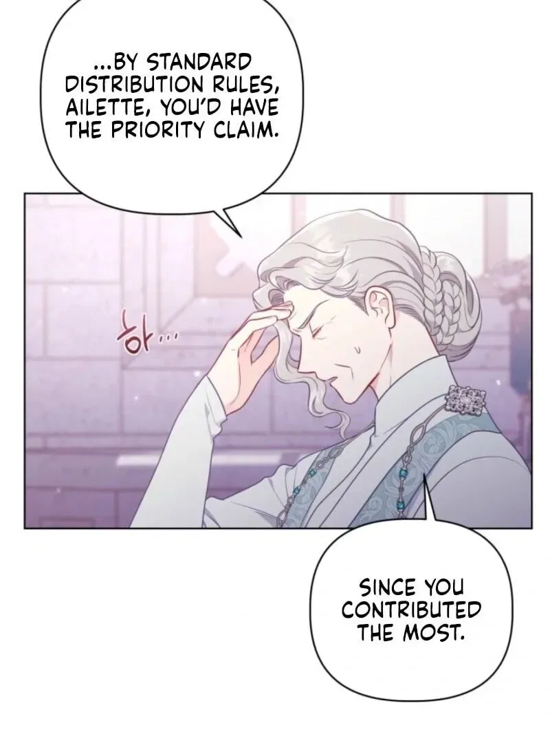 A Transmigrator’s Privilege Chapter 107 – Page 77