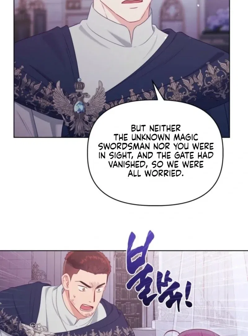 A Transmigrator’s Privilege Chapter 106 – Page 22