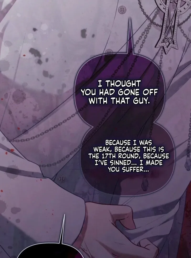 A Transmigrator’s Privilege Chapter 106 – Page 53