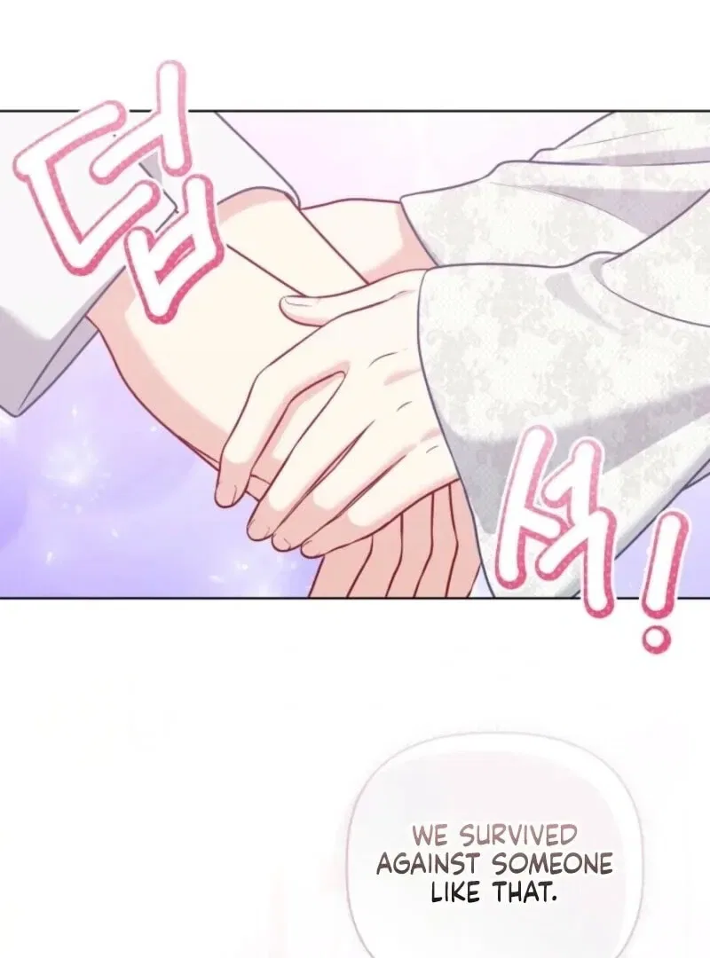 A Transmigrator’s Privilege Chapter 106 – Page 60