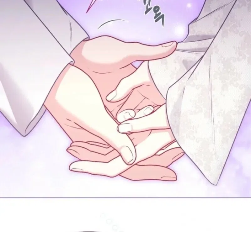 A Transmigrator’s Privilege Chapter 106 – Page 68