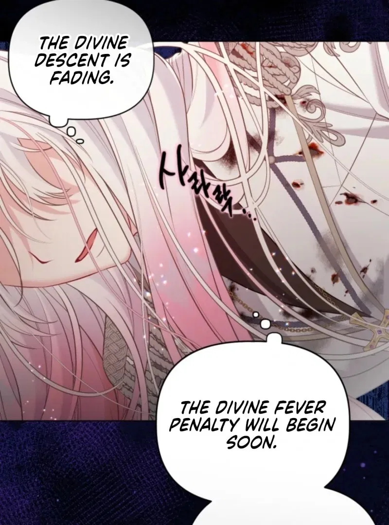 A Transmigrator’s Privilege Chapter 105 – Page 28