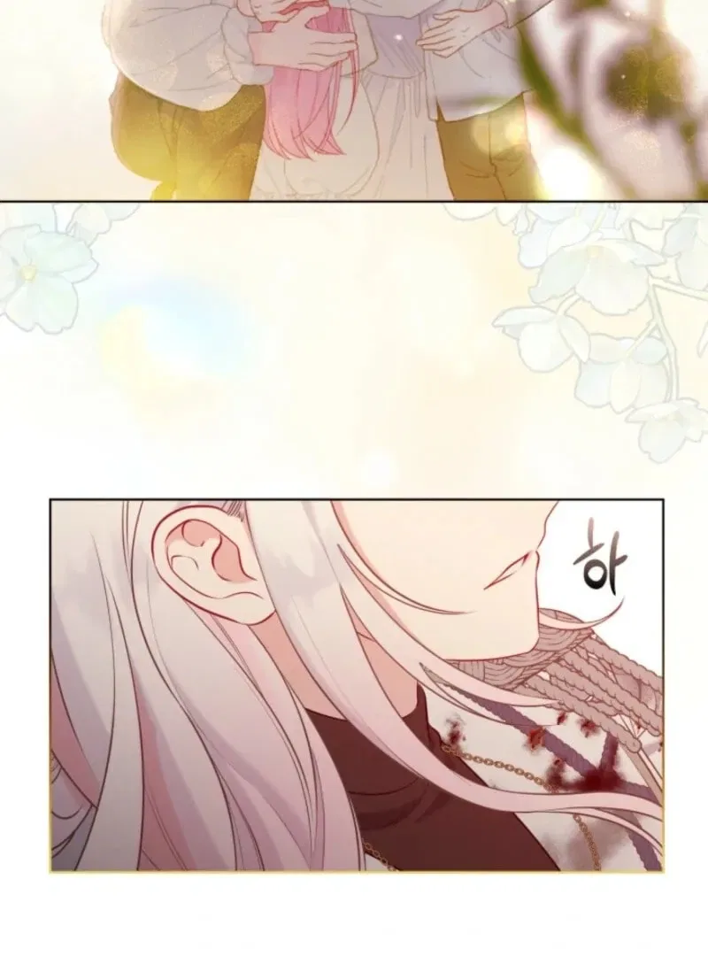 A Transmigrator’s Privilege Chapter 105 – Page 32