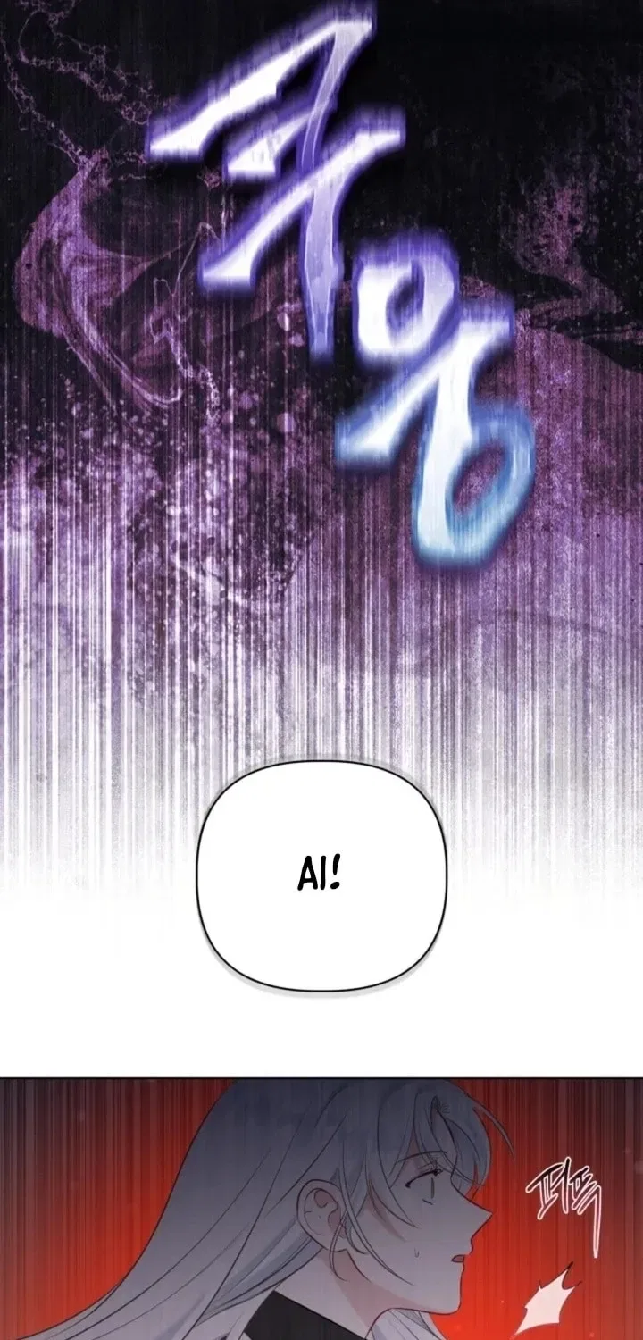 A Transmigrator’s Privilege Chapter 104 – Page 71