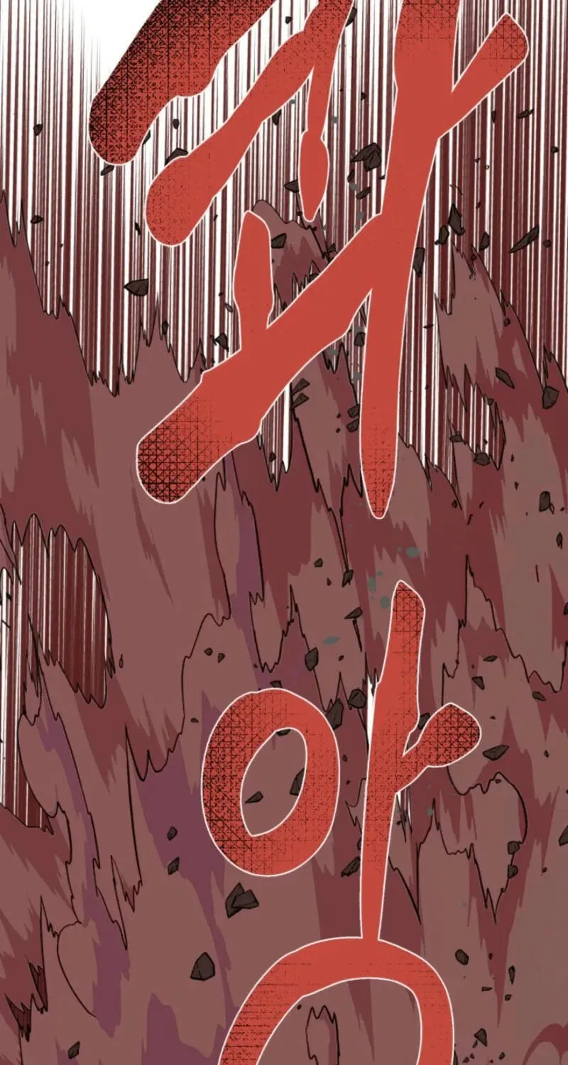 A Transmigrator’s Privilege Chapter 103 – Page 3