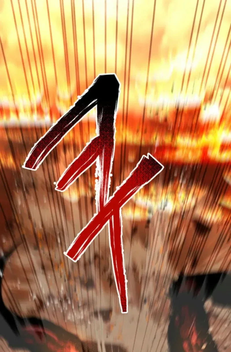 A Transmigrator’s Privilege Chapter 103 – Page 28