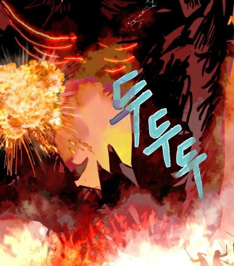 A Transmigrator’s Privilege Chapter 103 – Page 48