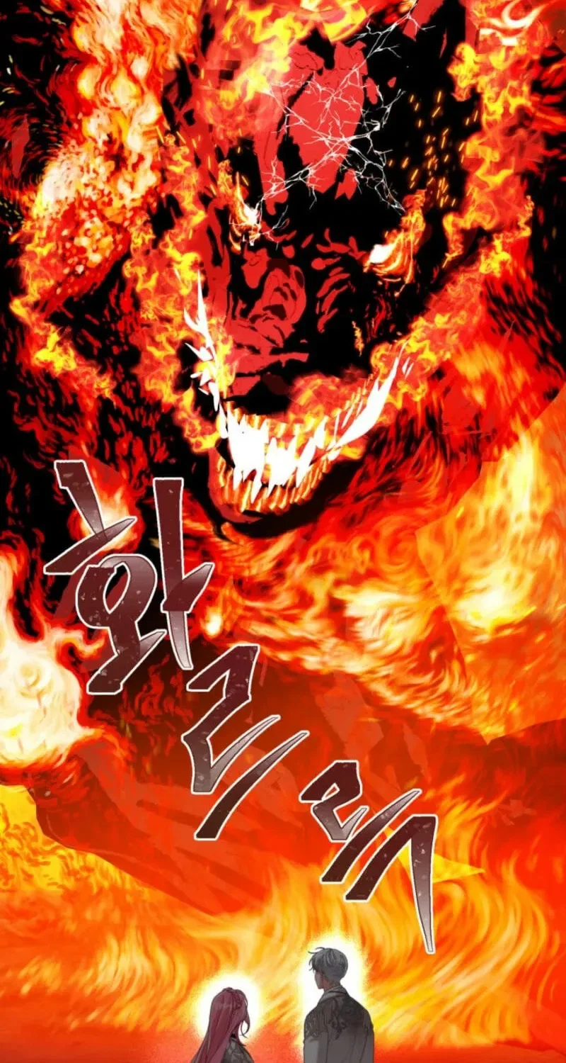 A Transmigrator’s Privilege Chapter 103 – Page 69