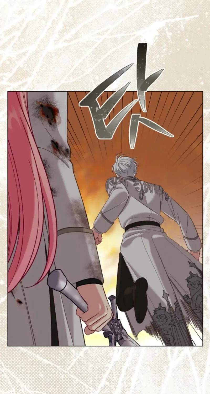A Transmigrator’s Privilege Chapter 103 – Page 72