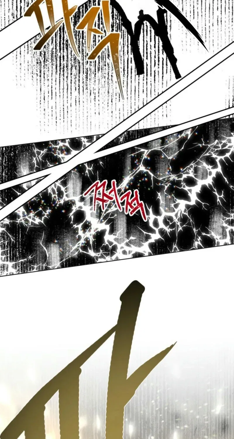 A Transmigrator’s Privilege Chapter 103 – Page 92