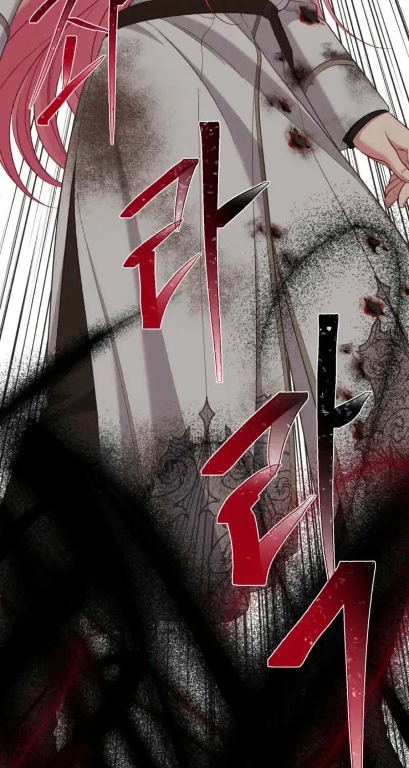 A Transmigrator’s Privilege Chapter 103 – Page 109